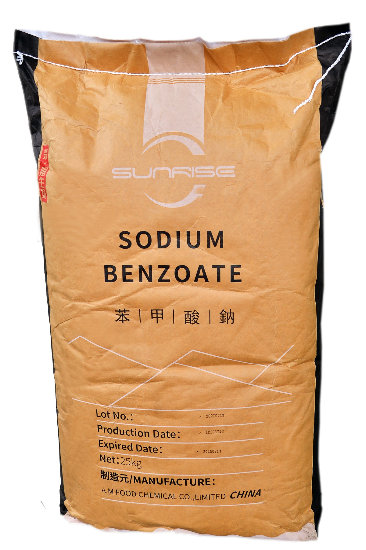 Sodium Benzoate Powder