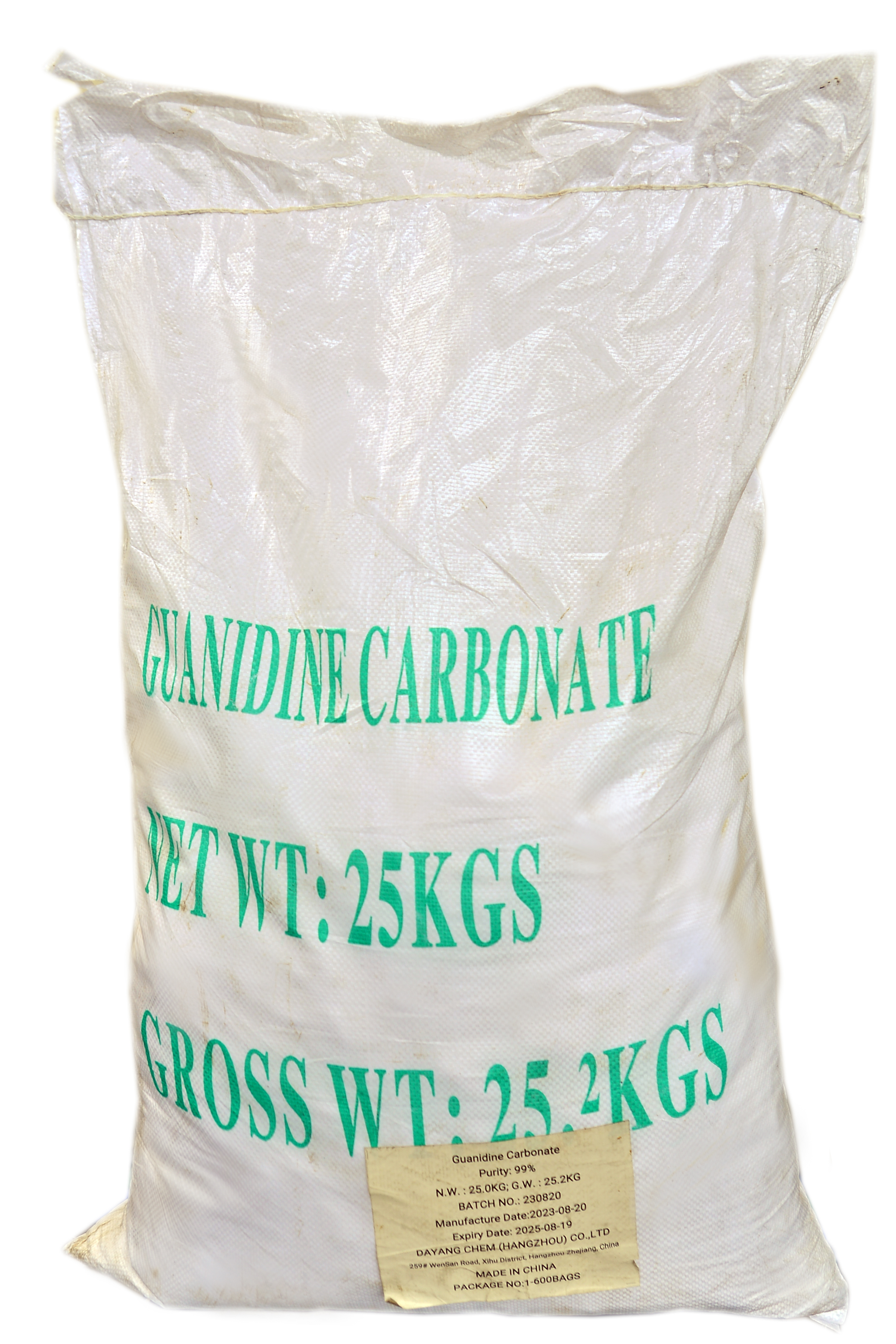 Guanidine Carbonate